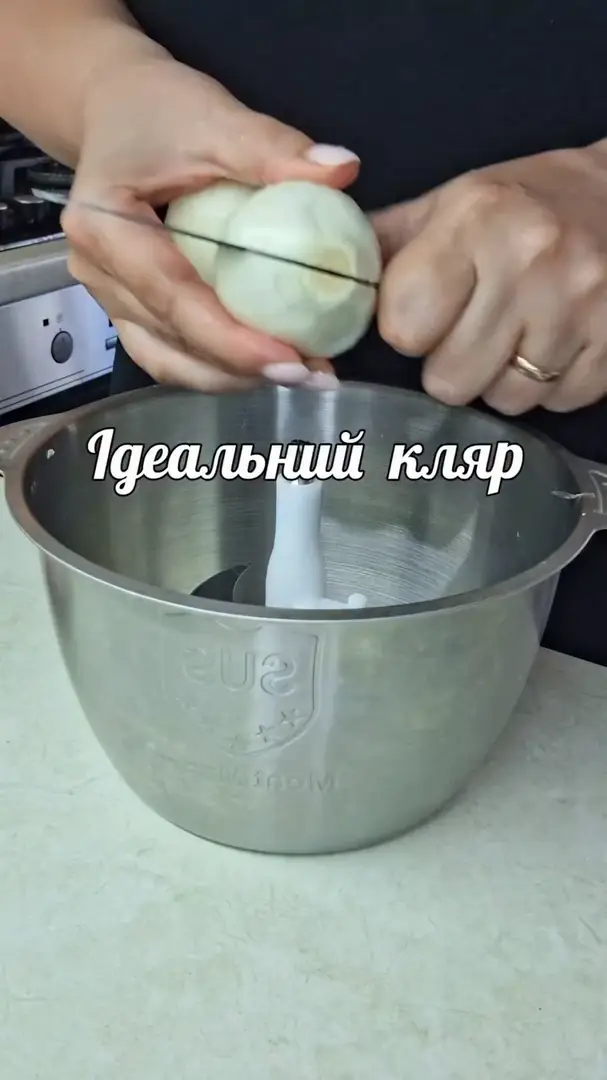 Ідеальний кляр
