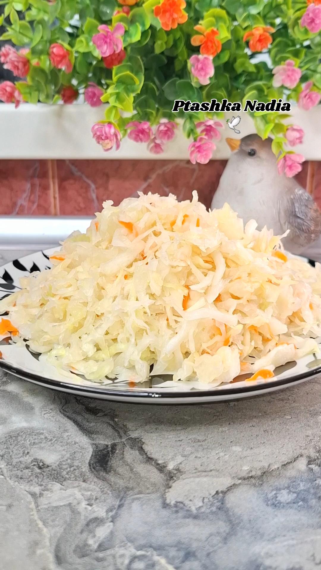 Квашена капуста