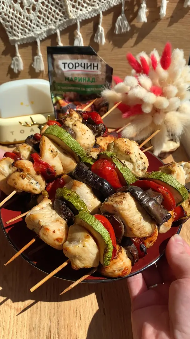 Курячі шашлички з овочами в духовці😋