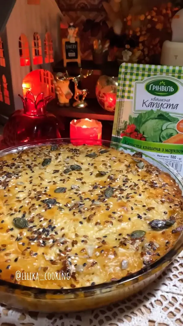 Пиріг з мʼясом та капустою😋