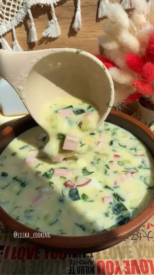 Окрошка🤤