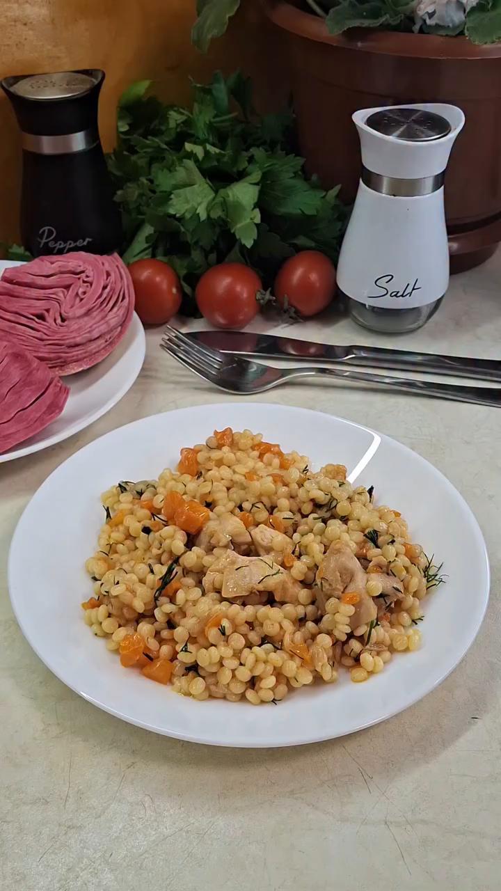 Птітім з філе та овочами