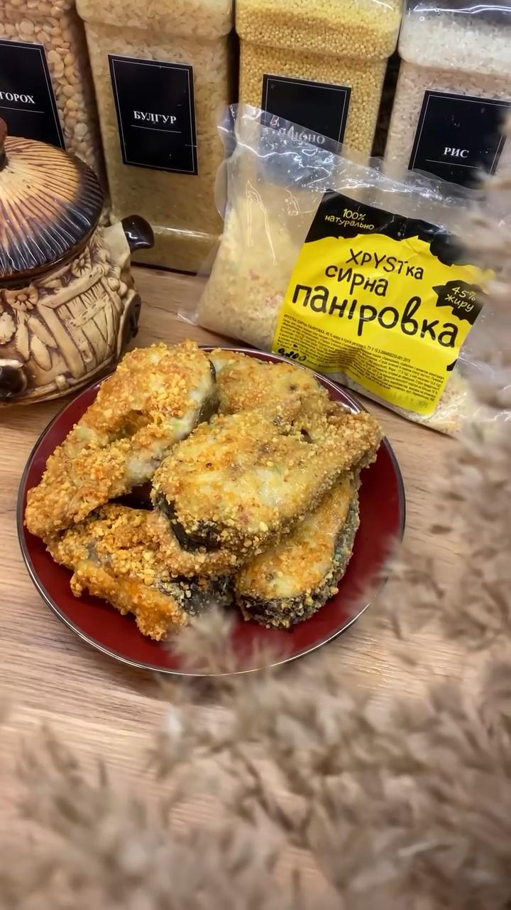 Сом в аерогрилі в хрусткій сирній паніровці😋